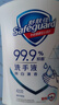 舒膚佳抑菌洗手液 420g*3瓶(純白*2+檸檬)健康抑菌99.9%新舊包裝隨機 曬單實拍圖