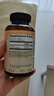naturewise陽光瓶維生素D3軟膠囊5000IU 活性vd3男女備孕成人補鈣360粒/瓶 曬單實拍圖