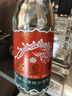 西鳳酒 西鳳375 45度 375ml*6瓶 整箱裝 鳳香型白酒 曬單實拍圖