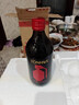 通化高級紅葡萄酒12%vol結(jié)婚訂婚 婚宴喜酒 740ml 整箱裝 曬單實拍圖