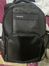 Samsonite雙肩包多隔層大容量男書(shū)包可放15英寸電腦包防潑水商務(wù)背包36B黑 黑色 曬單實(shí)拍圖