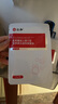 仁和醫(yī)用重組膠原蛋白敷料面膜貼械字號醫(yī)美術(shù)后冷敷補(bǔ)水修復(fù)皮膚屏障 曬單實(shí)拍圖