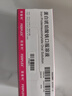 【原研進(jìn)口】菲普利 蛋白琥珀酸鐵口服溶液 15ml:40mg*10支/盒 3盒裝 曬單實(shí)拍圖