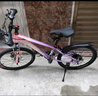 鳳凰山地自行車男女變速山地車碟剎青少年兒童自行車學(xué)生單車 星際 粉紫【變速+三刀輪】 20寸【適合125-160cm】 曬單實拍圖