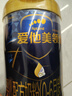 愛他美（Aptamil）領(lǐng)熠嬰兒配方奶粉1段（0—6月齡） 800g*1罐  愛他美領(lǐng)熠 曬單實拍圖