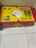 柚香谷（YUZUVALLEY）宋柚汁雙柚汁復(fù)合果汁飲料300g*15瓶 鮮果萃取富含VC 0脂節(jié)日整箱 曬單實(shí)拍圖