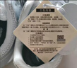 德爾惠（DEERWAY）運動鞋女2025新款休閑跑步鞋百搭透氣老爹鞋顯腳小輕便跑鞋 白銀 39 曬單實拍圖