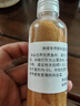 脫殼免孵化小魚苗開口魚糧小型熱帶魚通用魚食斗魚孔雀魚豐年蝦卵 渤海豐年蝦100ml 曬單實(shí)拍圖