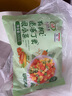 九洲豐園 有機混合蔬菜丁500g   速凍蔬菜 冷凍生鮮雜菜 曬單實拍圖