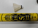 亞獅龍（RSL） 羽毛球 耐打穩(wěn)定 比賽訓(xùn)練用球12只裝/桶 定制款RSL5號(hào)GAME 1筒 77速 曬單實(shí)拍圖