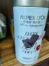 愛(ài)普詩(shī)（Alpes d'Or） 瑞士 85%黑巧克力329g鐵罐 苦巧克力 生日禮物女 小零食成毅代言 曬單實(shí)拍圖