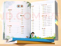 斗半匠幼兒朗讀指導(dǎo)叢書兒童歌謠成語散文對字歌俗語朗讀幼兒園閱讀繪本注音版幼小銜接兒童啟蒙書（10冊）  曬單實(shí)拍圖