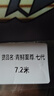 青鱘至尊青鱘至尊釣竿七代大物竿暴力無(wú)鉛拖釣黑坑超硬20h19調巨物臺釣竿 7.5m 曬單實(shí)拍圖
