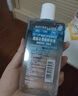 美寶蓮眼唇卸組合190ml(150ml+40ml)卸妝油卸妝水溫和清潔 生日禮物女 曬單實拍圖