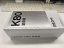 小米REDMI K80至尊版 國家補貼 新品 5G智能旗艦手機 K80 Ultra 高性能游戲電競小米手機 砂巖灰 12GB+256GB 【官方標(biāo)配 送黃金貼+保護(hù)套】 曬單實拍圖