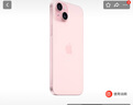 Apple/蘋果 iPhone 15 Plus (A3096) 128GB 粉色支持移動(dòng)聯(lián)通電信5G 雙卡雙待手機(jī) 曬單實(shí)拍圖