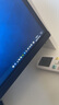 小米Redmi 27英寸2K顯示器 A27Q 2025款 IPS技術(shù) 100Hz 低藍光愛(ài)眼 廣色域電腦辦公顯示器 曬單實(shí)拍圖