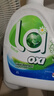 威露士清可新洗衣液松木香12斤全瓶組合裝（3L+1L*3）除菌除螨持久留香 曬單實(shí)拍圖