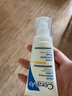 適樂(lè )膚（CeraVe）日間修護防曬乳霜SPF30 52ml（日常軍訓防曬適用）生日禮物 曬單實(shí)拍圖