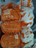 富世康山東特產(chǎn) 戧面饅頭 正宗老面饅頭 新鮮真空裝 方便速食 面點(diǎn)早餐 老面饅頭10個(gè)裝(1.2kg) 曬單實(shí)拍圖