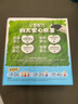 簡愛父愛配方 兒童酸奶0%蔗糖原味100g*6袋 無蔗糖寶寶酸奶早餐下午茶 曬單實拍圖