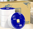 清風(fēng)有芯大卷紙3層510克*6卷酒店廁所衛(wèi)生紙商用大盤紙BJ0WA3E新 曬單實拍圖