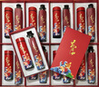 易曼商務(wù)禮品套裝國潮伴手禮保溫杯雨傘套裝節(jié)日廣告公司禮品印制 錦鯉溫控杯+雨傘-抽拉禮盒紅色 曬單實拍圖