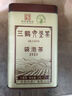 三鶴袋泡茶2022六堡茶罐裝5克X25包高端一次性三角袋商用酒店便捷茶包 三鶴袋泡茶2022 一罐 曬單實(shí)拍圖
