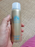 安熱沙（Anessa）金燦倍護(hù)防曬乳60mL 小金瓶安耐曬 曬單實(shí)拍圖