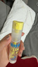 潤本（RUNBEN）驅(qū)蚊液防蚊噴霧30ml×2支便攜式驅(qū)蚊蟲叮咬花露水 基孔肯雅熱 曬單實(shí)拍圖
