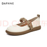 達(dá)芙妮（DAPHNE）新款瑪麗珍鞋女單鞋夏季百搭平底學(xué)生孕婦護(hù)士鞋 米棕 跟高2cm 36 (230mm) 曬單實(shí)拍圖