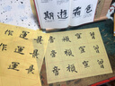 六品堂米字格宣紙半生熟 100張書法專用紙作品紙帶格子毛筆練習紙毛筆字紙張初學者小學生 10cm*12格 曬單實拍圖