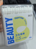 貝覽得（beautyblend）棉簽掏耳朵化妝棉簽棒棉花簽成人專用雙頭棉簽（螺旋+尖頭）196支 曬單實拍圖
