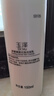 玉澤舒緩調(diào)理無泡潔面乳150ml 洗面奶男女溫和不緊繃 曬單實(shí)拍圖