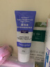 露得清小藍(lán)管維a醇面霜40g早C晚A入門晚霜細(xì)膩嫩膚 曬單實拍圖