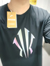 安踏（ANTA）凱里歐文系列T恤男士運(yùn)動(dòng)短袖衣服 2025夏季冰感棉質(zhì)透氣籃球潮流 基礎(chǔ)黑1108-4 L 曬單實(shí)拍圖