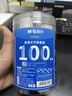 晨光(M&G)文具0.9ml直液式可替換可擦墨囊  學(xué)生鋼筆墨水筆墨囊 100支裝 可擦純藍(lán)色AIC47631B3 曬單實(shí)拍圖