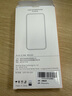 京工智造嚴選【官殼升級款】適用蘋果16手機殼iPhone16promax保護套16Pro磁吸充電透明全包超薄硬殼plus男女款 蘋果16Pro丨輕薄高透丨還原真機質(zhì)感丨贈膜 曬單實拍圖