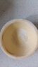 展藝葡式蛋撻皮蛋撻液套餐組合家用 兒童蛋撻0反式脂肪酸 半成品烘焙 【經(jīng)典風(fēng)味】葡式蛋撻皮30個(gè) 曬單實(shí)拍圖