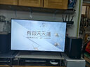 TCL雷鳥 雀5 25款 43英寸電視 144Hz高刷 2+32GB 遠場語音 智能液晶超薄平板電視機43F295C 曬單實拍圖