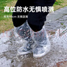 班哲尼一次性防雨鞋套男女成人兒童防滑雨靴加厚高筒長(zhǎng)筒塑料鞋套30只裝 曬單實(shí)拍圖