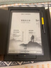 科大訊飛智能辦公本X3/X3Pro【國補立減500】10.65英寸墨水屏電子書(shū)閱讀器手寫(xiě)筆記本語(yǔ)音轉文字會(huì )議記錄 【咨詢(xún)了解優(yōu)惠】X3（4+64G） 曬單實(shí)拍圖