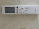 美的（Midea）空調(diào)掛機(jī) 酷省電PRO 大1.5匹1匹 新一級(jí)能效變頻 冷暖除濕家用臥室壁掛式 以舊換新 國(guó)家補(bǔ)貼20% 大1.5匹 一級(jí)能效 酷省電 節(jié)能25% 曬單實(shí)拍圖