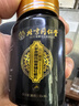 同仁堂人參鹿鞭瑪咖黃精牡蠣片生蠔肽精華男性補腎壯陽熬夜滋補增硬速勃持久不射備孕精壯成人房事發(fā)泄性用品 曬單實拍圖