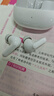 倍思M3s 【國家補(bǔ)貼】降噪藍(lán)牙耳機(jī) -50dB金標(biāo)認(rèn)證藍(lán)牙6.0 入耳式適用蘋果華為vivo榮耀手機(jī) 皓月白 曬單實(shí)拍圖