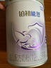 雀巢（Nestle）鉑初能恩（12-36月齡適用）A2奶源 3段850g幼兒配方奶粉 新國標(biāo) 曬單實拍圖