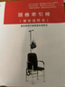 怡輝（YIHUI）頸椎牽引椅牽引器家用拉伸牽引帶可伸縮折疊經(jīng)典款QY-1 曬單實拍圖