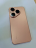 HUAWEI Pura 80 12GB+512GB 絲絨金 絲絨直屏 紅楓原色影像 全新鴻蒙AI 華為鴻蒙智能手機(jī) 曬單實(shí)拍圖