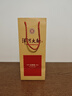 洋河大曲 綿柔型白酒 52度 1L大容量自飲送禮 52%vol 1L 2瓶 整箱 曬單實(shí)拍圖