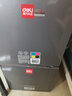 得力（deli）202a硒鼓適用惠普HP M281FDW硒鼓 M254DW M254NW M281FDN M280NW cf500a帶芯片大容量四色硒鼓套裝 曬單實拍圖